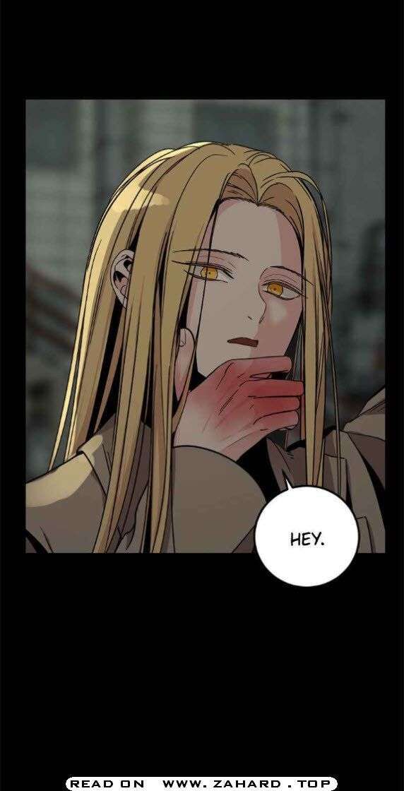 Read Hero Killer en Manga Online