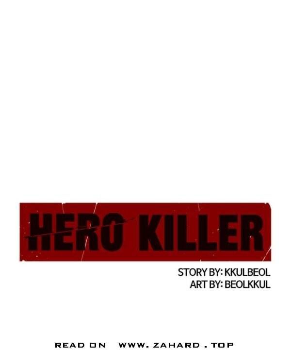 Read Hero Killer en Manga Online