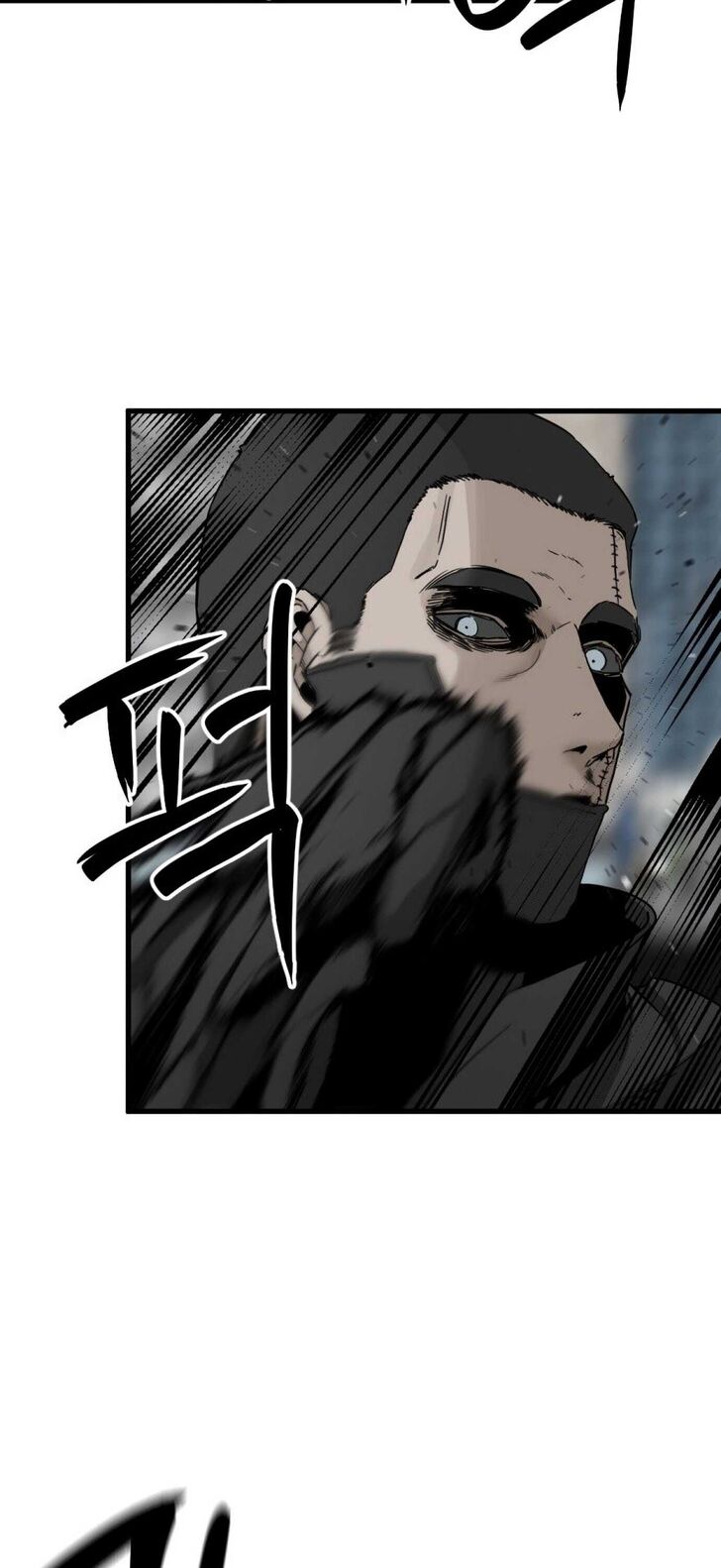 Read Hero Killer en Manga Online