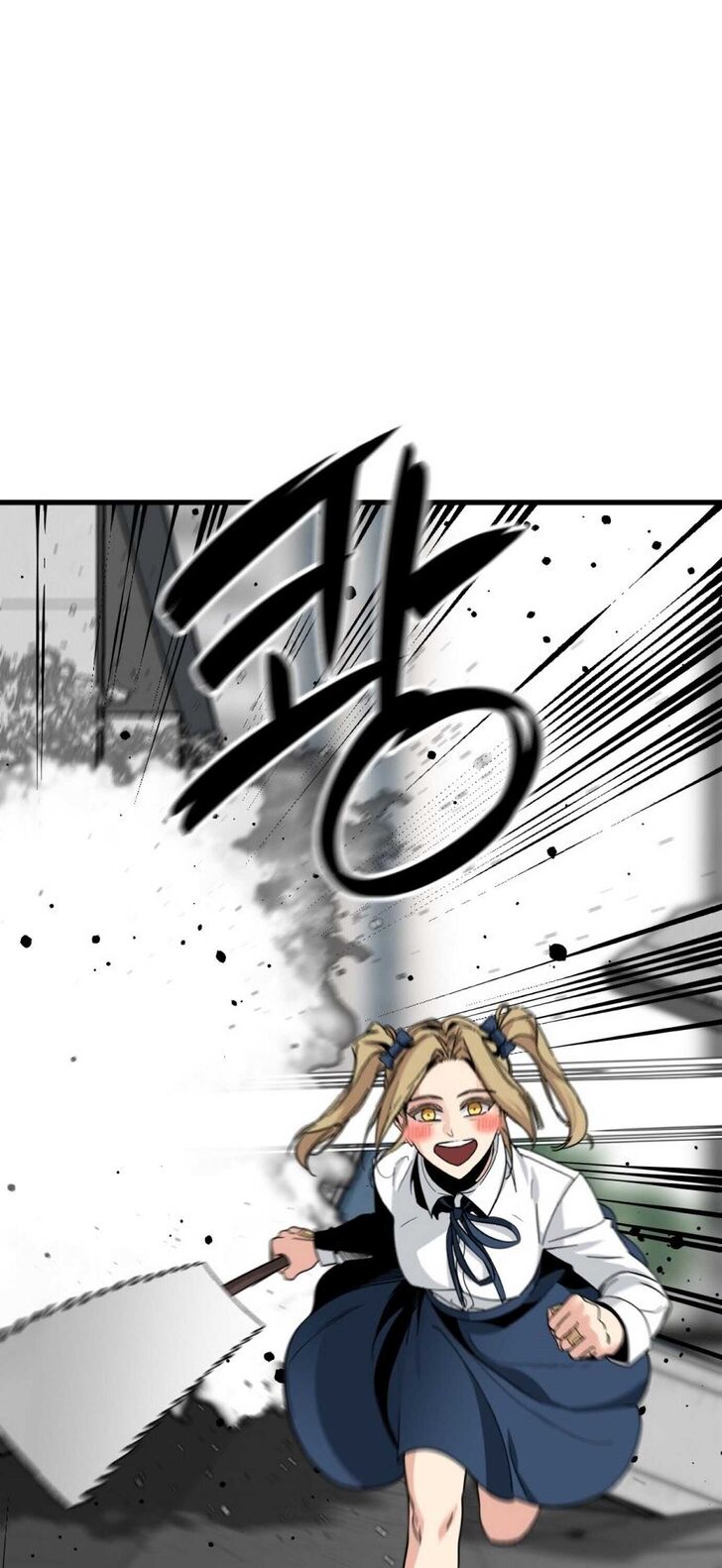 Read Hero Killer en Manga Online