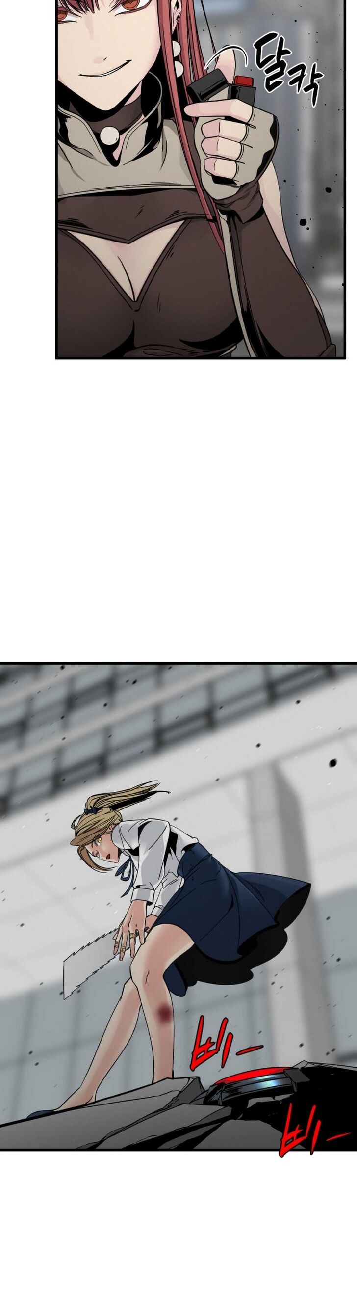 Read Hero Killer en Manga Online