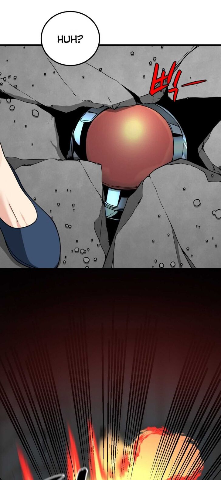 Read Hero Killer en Manga Online