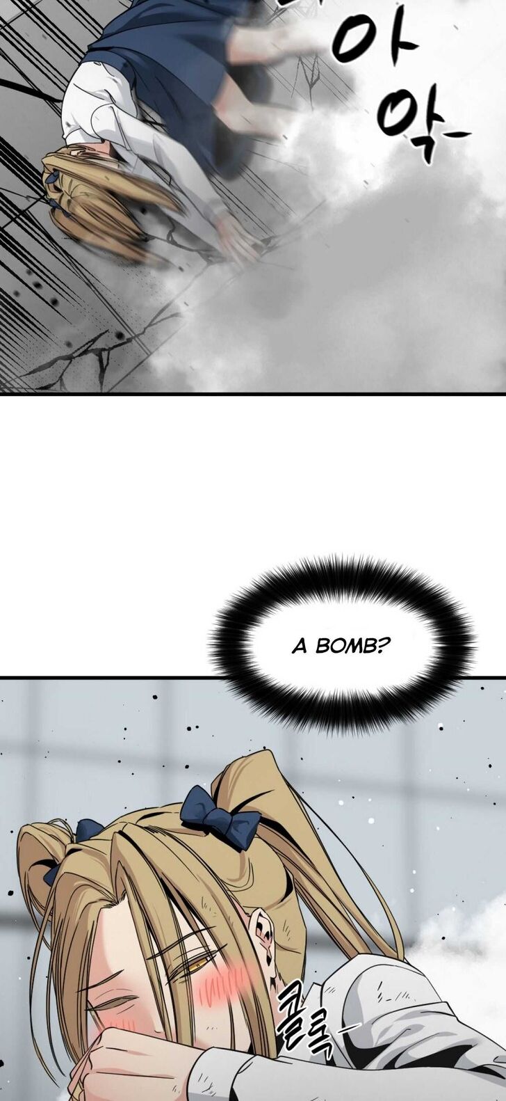 Read Hero Killer en Manga Online