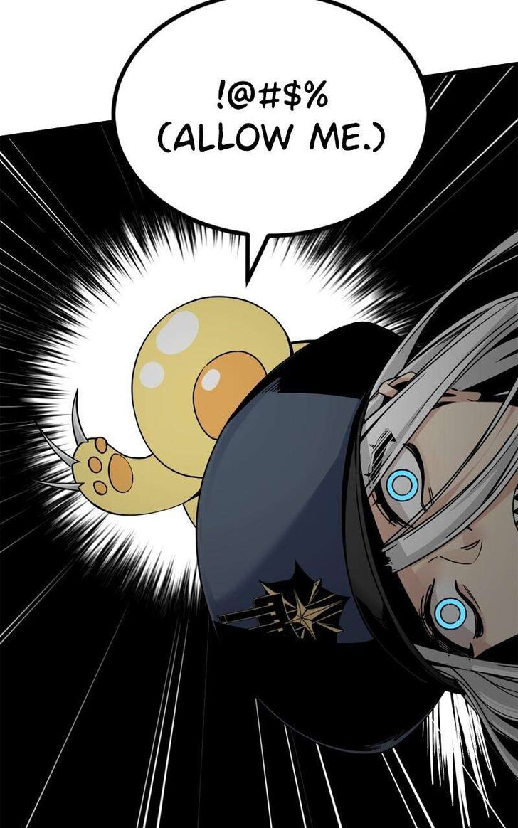 Read Hero Killer en Manga Online