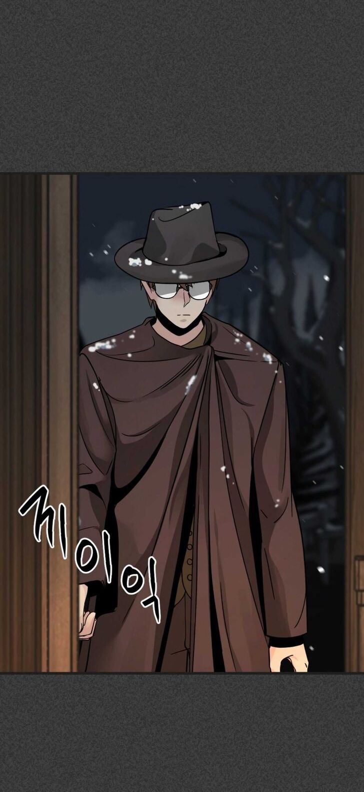 Read Hero Killer en Manga Online