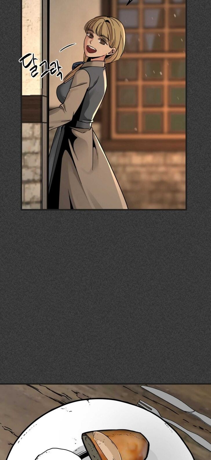 Read Hero Killer en Manga Online