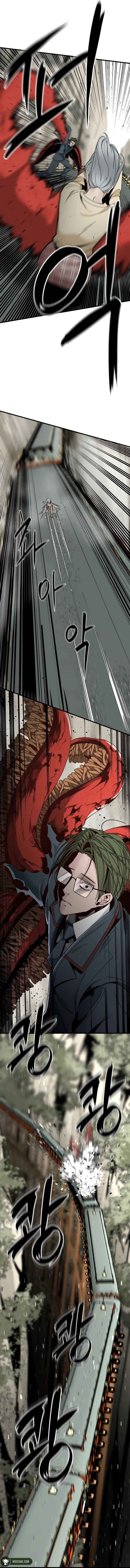 Read Hero Killer en Manga Online