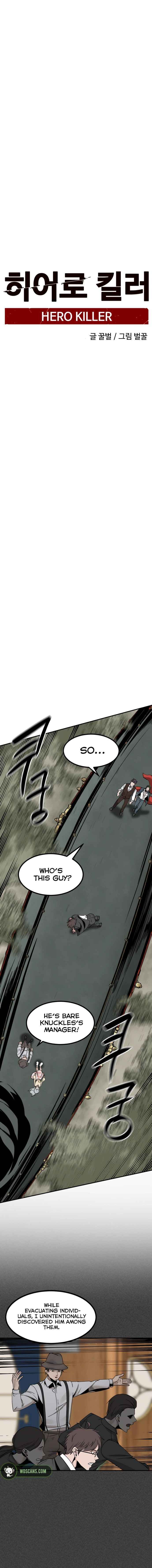 Read Hero Killer en Manga Online