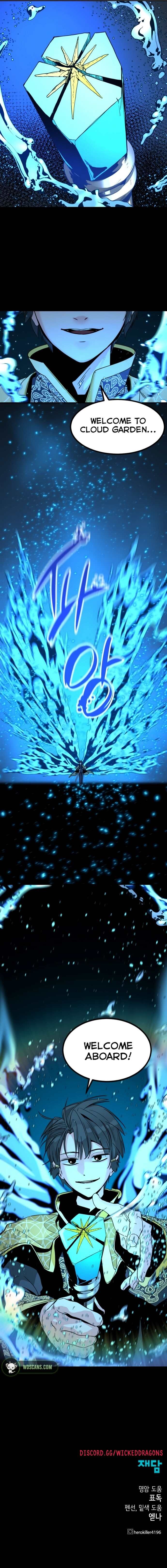 Read Hero Killer en Manga Online