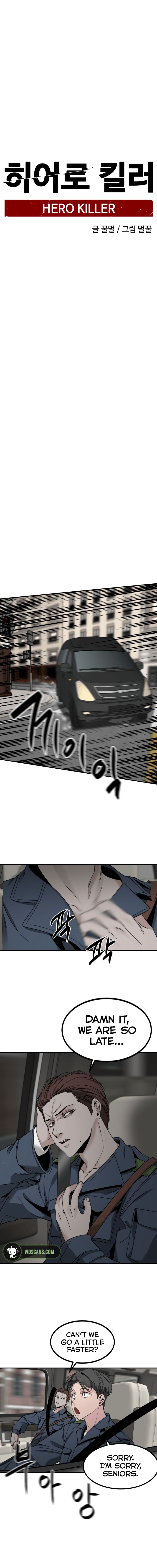 Read Hero Killer en Manga Online