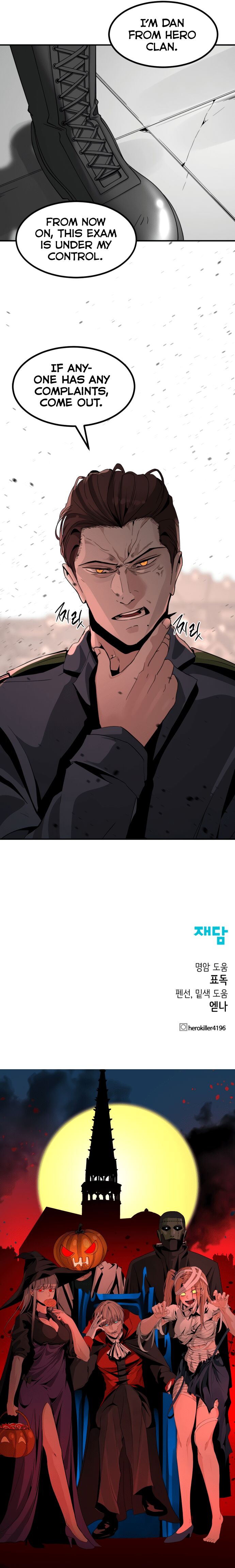 Read Hero Killer en Manga Online
