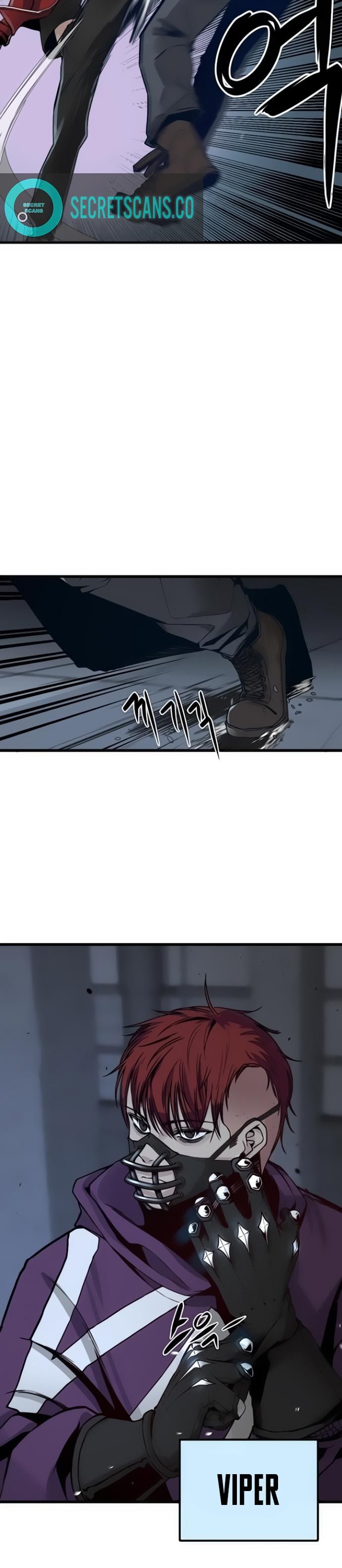 Read Hero Killer en Manga Online