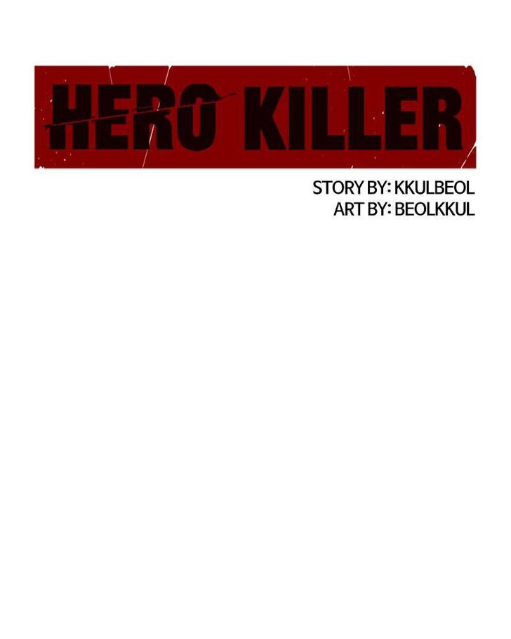 Read Hero Killer en Manga Online