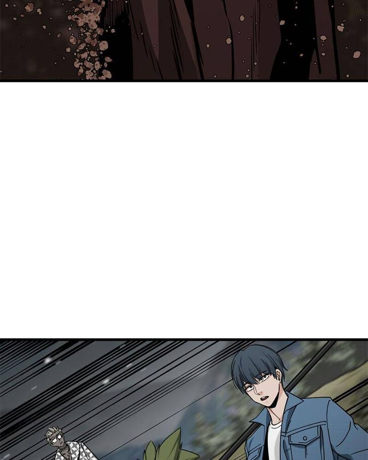 Read Hero Killer en Manga Online