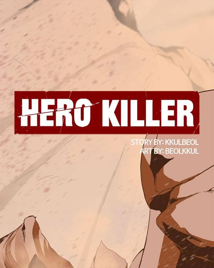Read Hero Killer en Manga Online