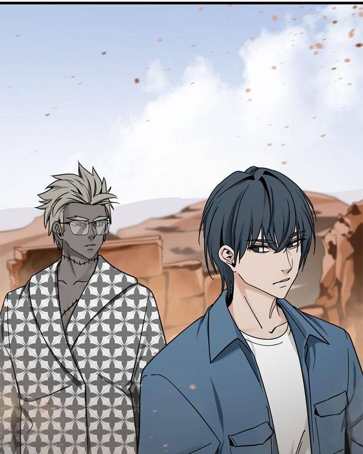 Read Hero Killer en Manga Online