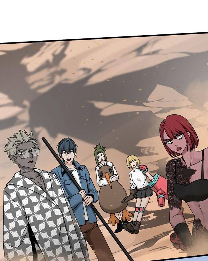Read Hero Killer en Manga Online