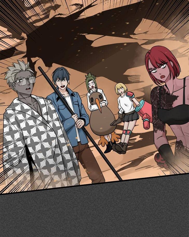 Read Hero Killer en Manga Online