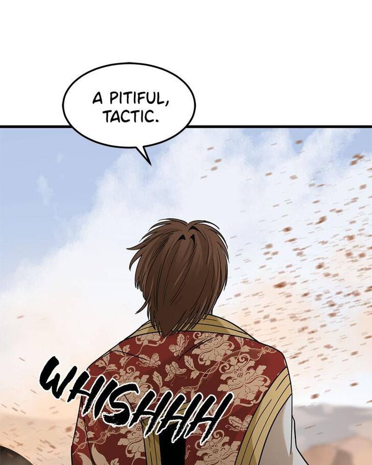 Read Hero Killer en Manga Online