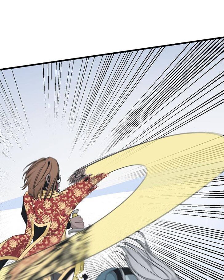 Read Hero Killer en Manga Online
