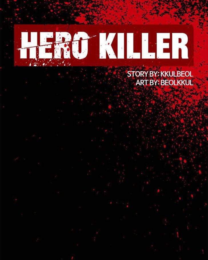 Read Hero Killer en Manga Online