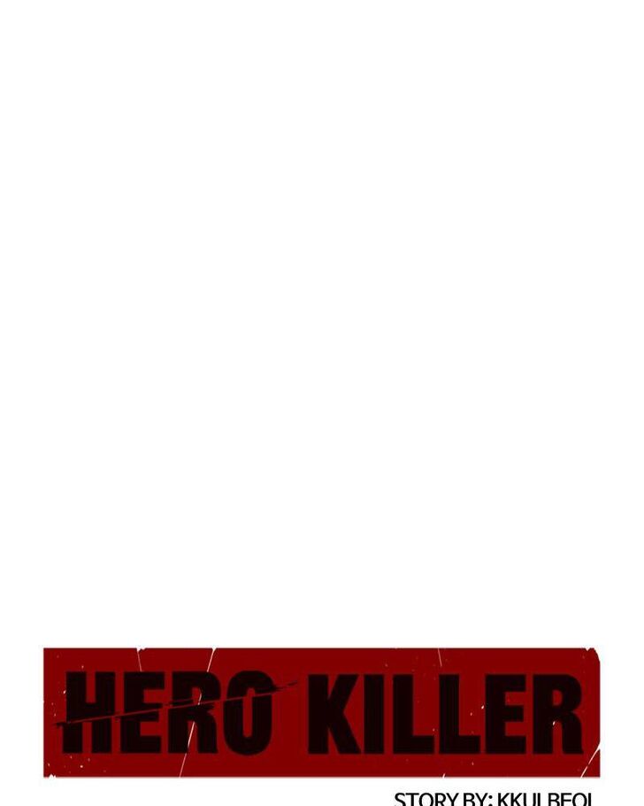 Read Hero Killer en Manga Online