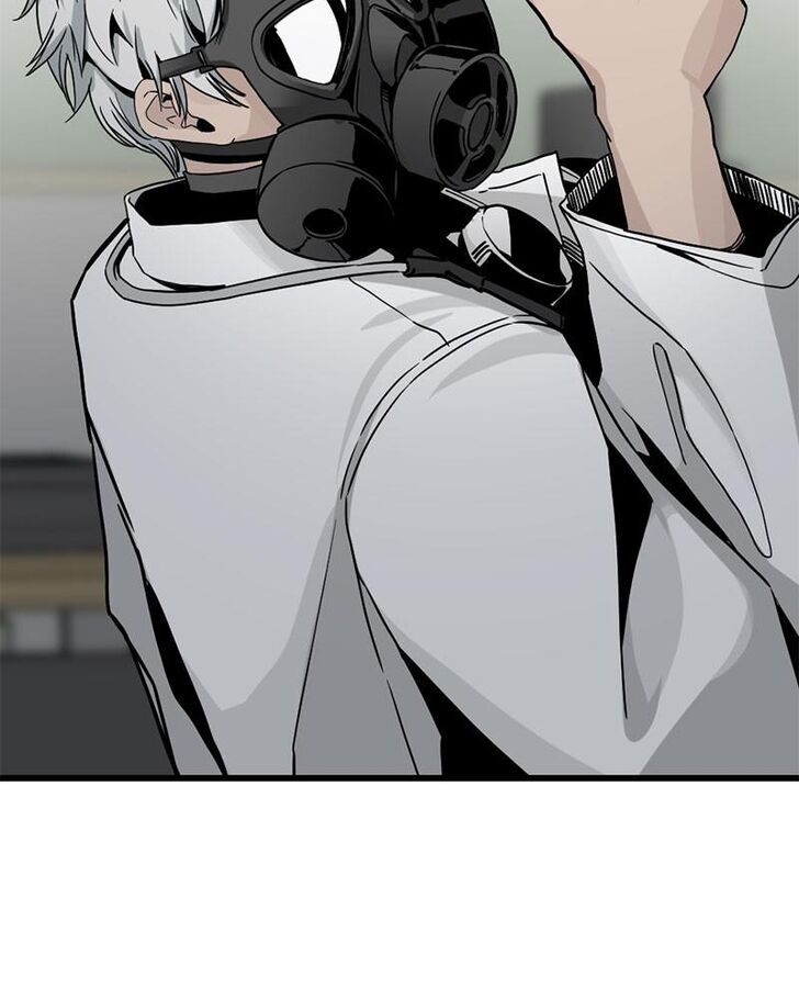 Read Hero Killer en Manga Online