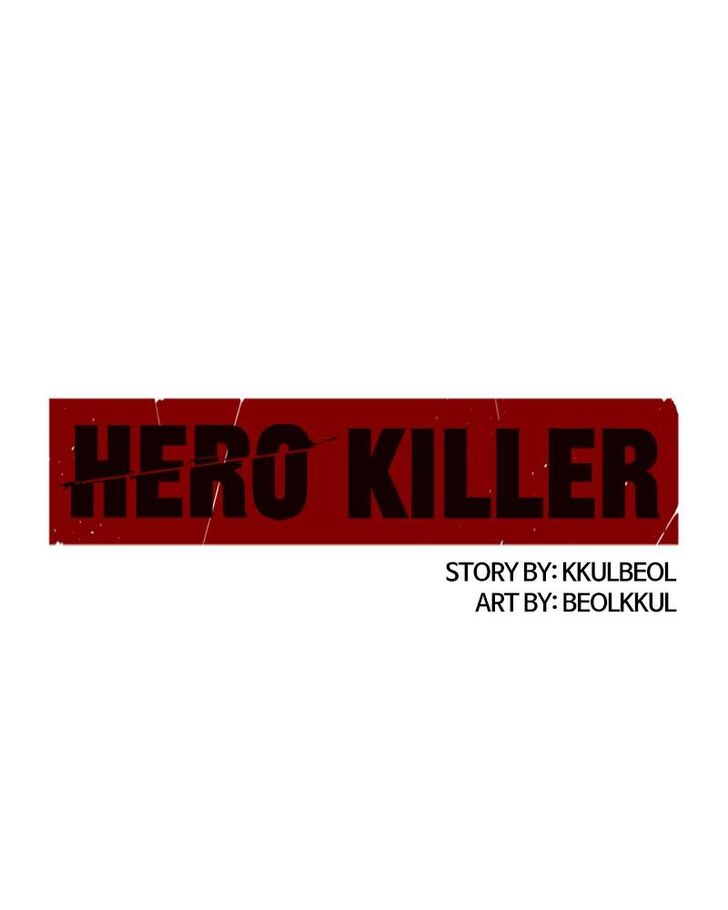 Read Hero Killer en Manga Online