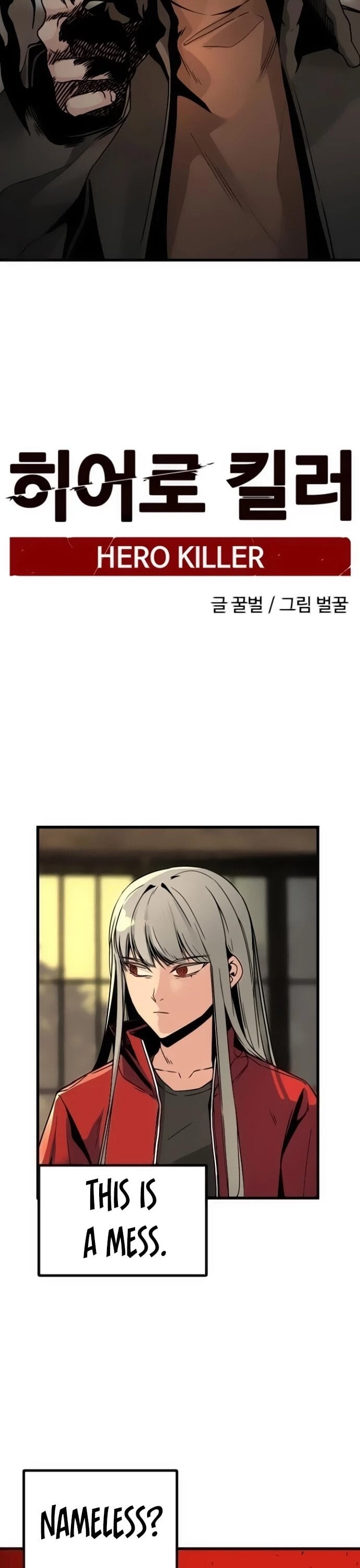 Read Hero Killer en Manga Online
