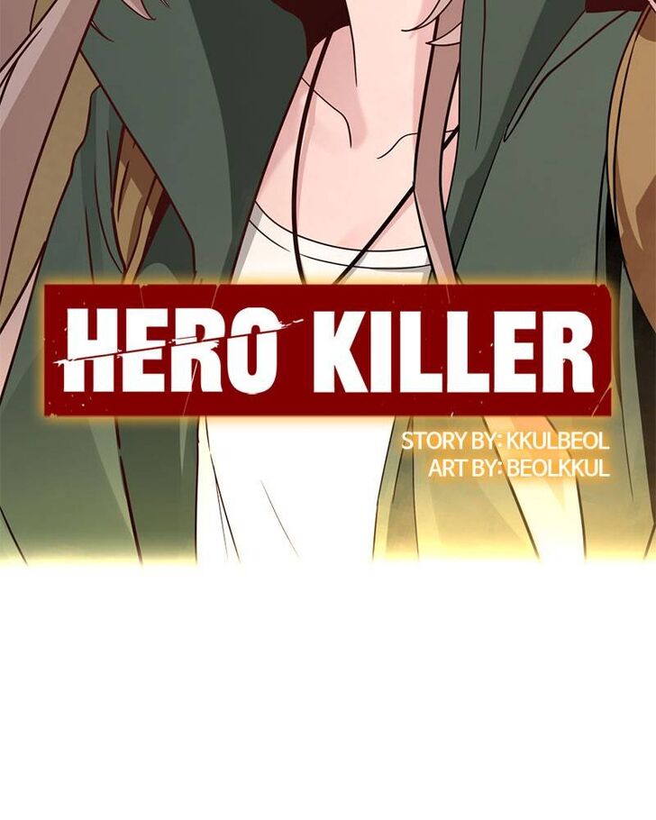 Read Hero Killer en Manga Online