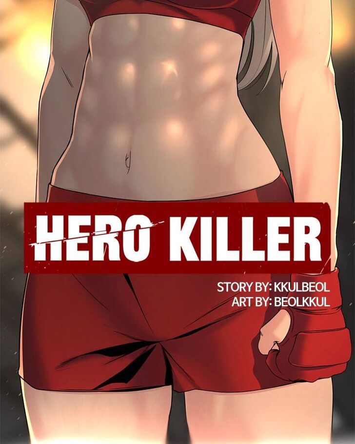 Read Hero Killer en Manga Online