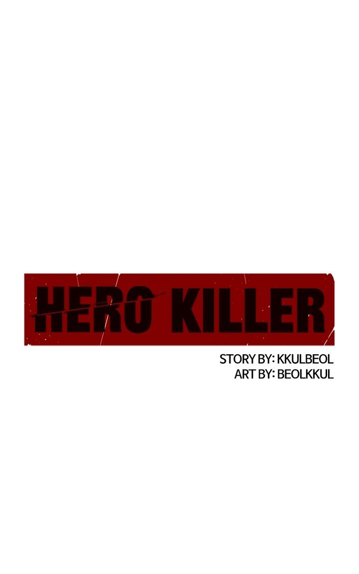 Read Hero Killer en Manga Online