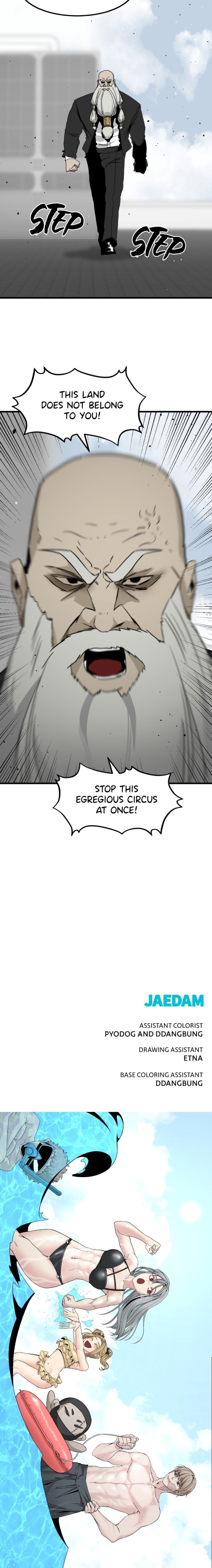 Read Hero Killer en Manga Online