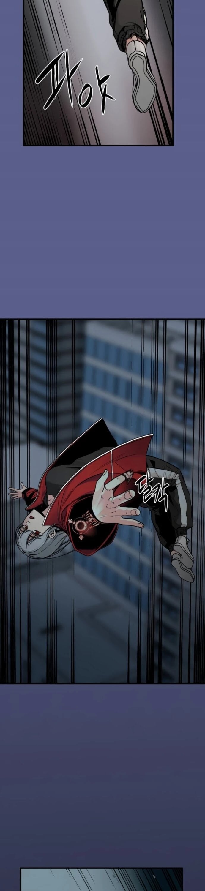 Read Hero Killer en Manga Online
