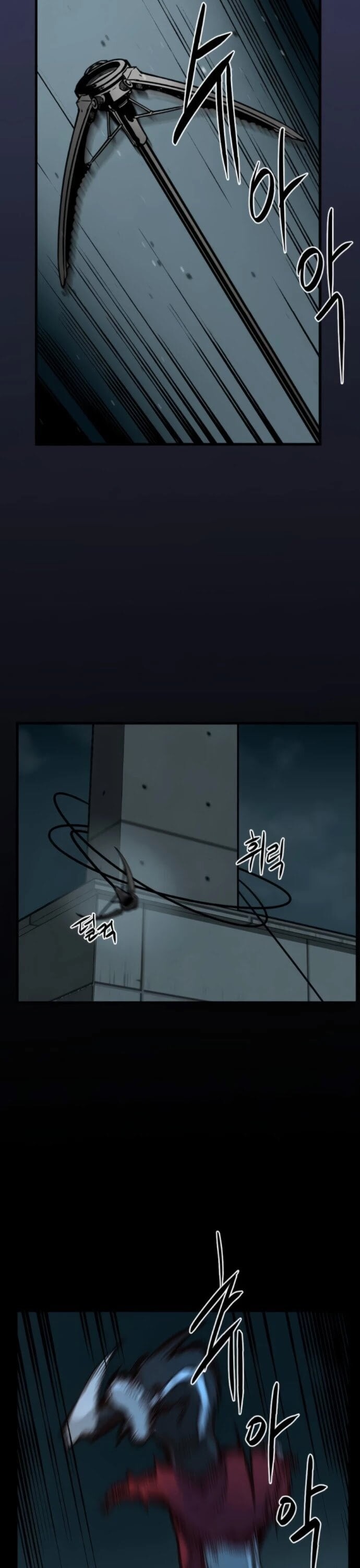 Read Hero Killer en Manga Online