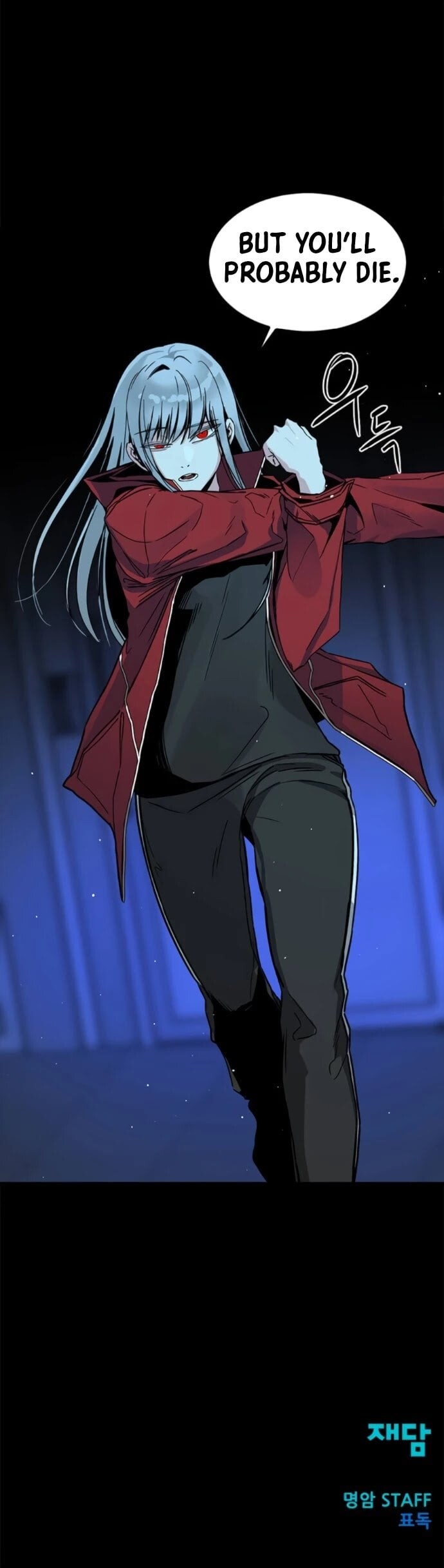 Read Hero Killer en Manga Online