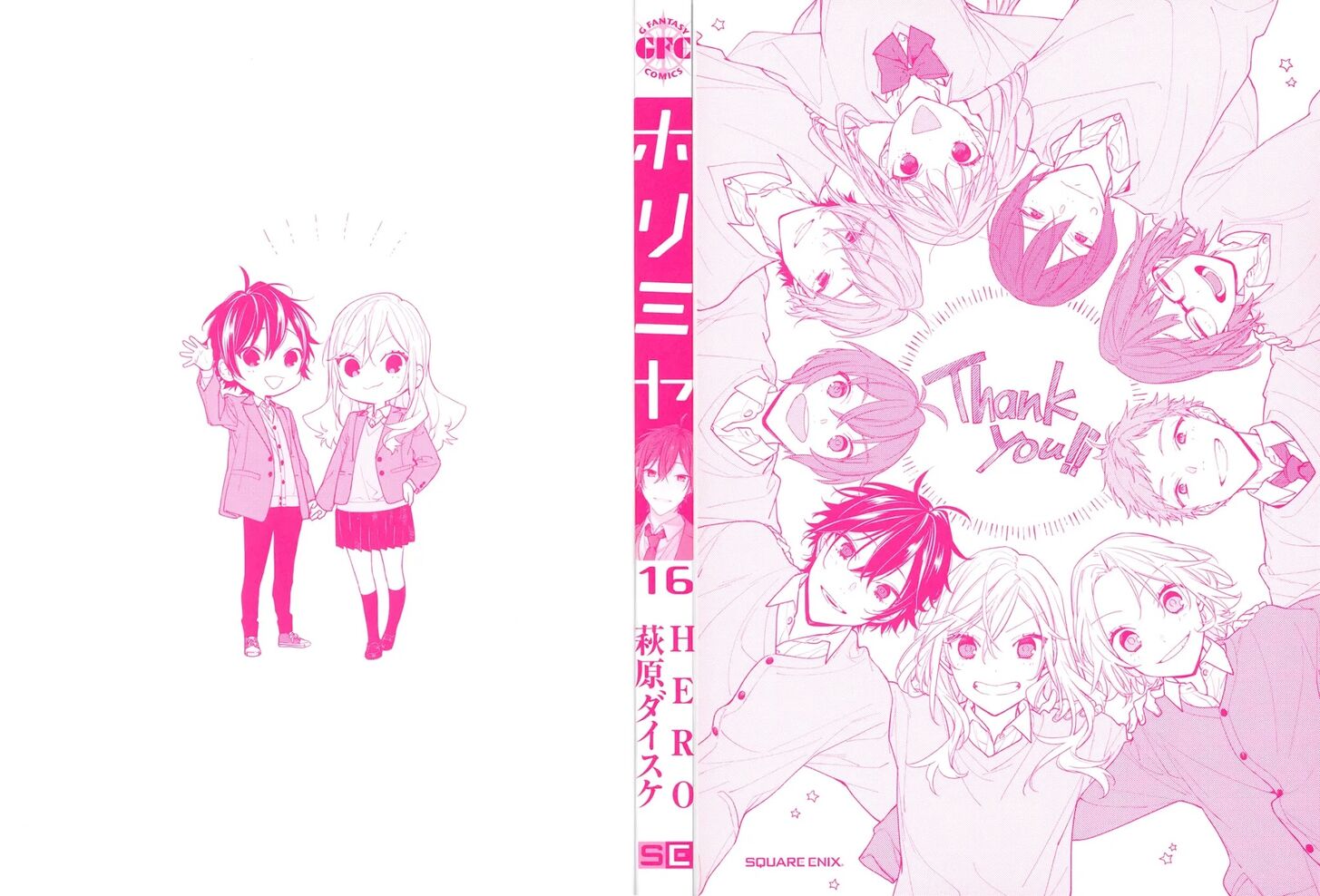 Read Horimiya EN Manga Online