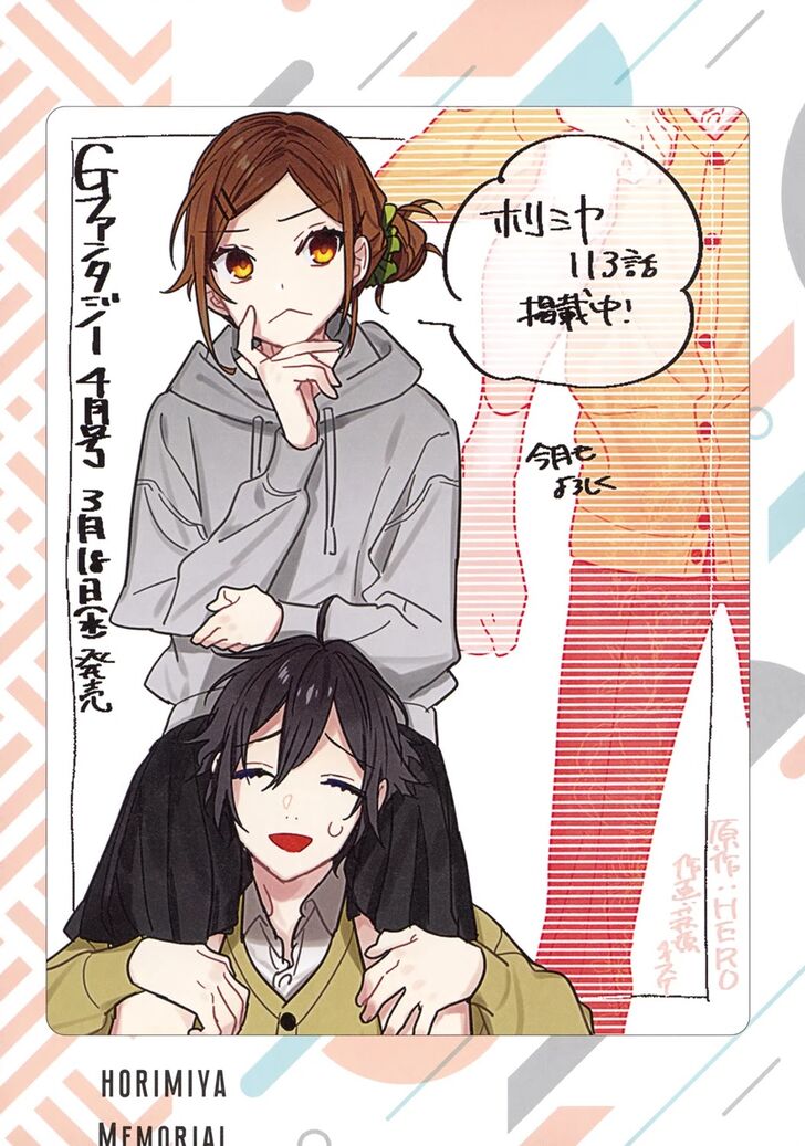 Read Horimiya EN Manga Online
