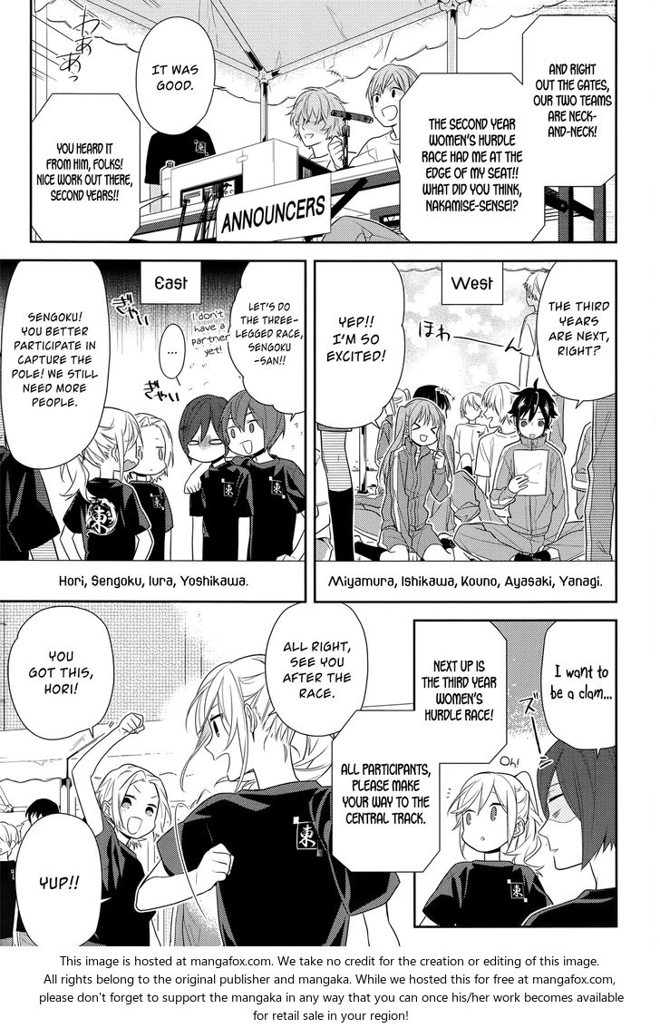 Read Horimiya en Manga Online