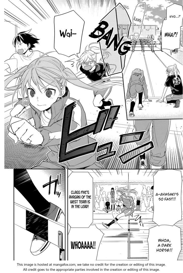 Read Horimiya en Manga Online