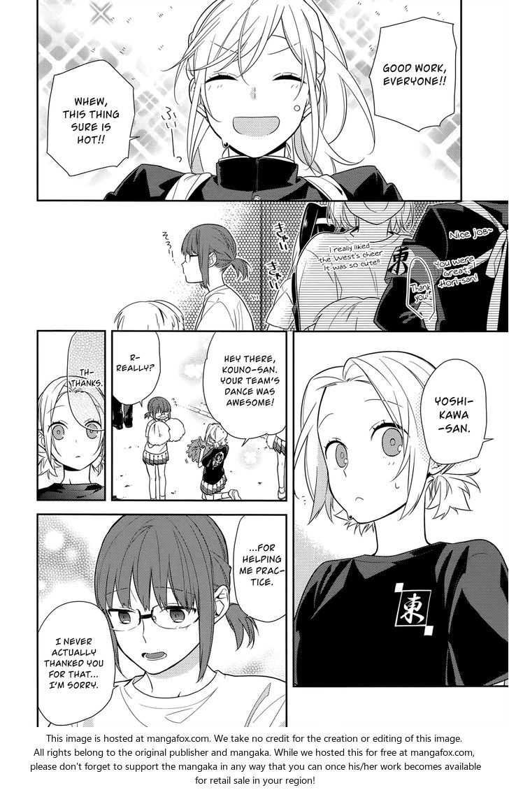 Read Horimiya en Manga Online
