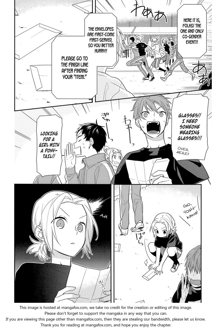 Read Horimiya en Manga Online