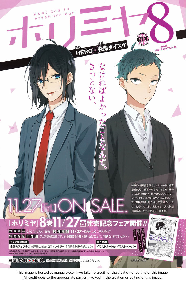 Read Horimiya en Manga Online