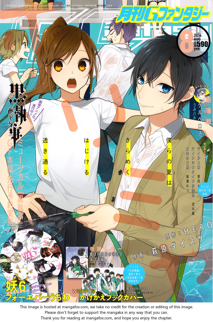 Read Horimiya en Manga Online