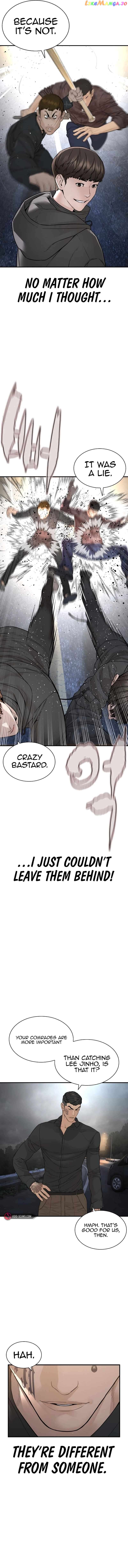 Read How To Fight en Manga Online