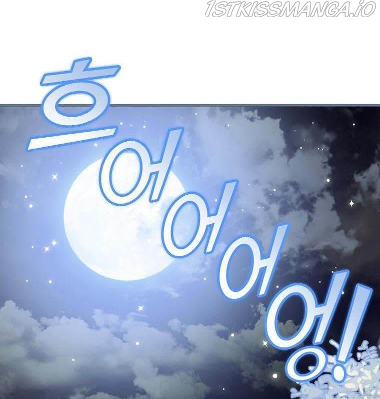 Read How To Get My Husband On My Side en Manga Online