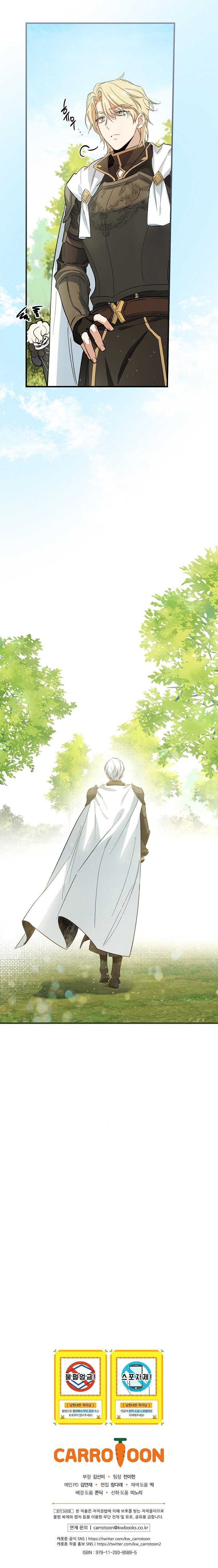 Read How To Get My Husband On My Side en Manga Online