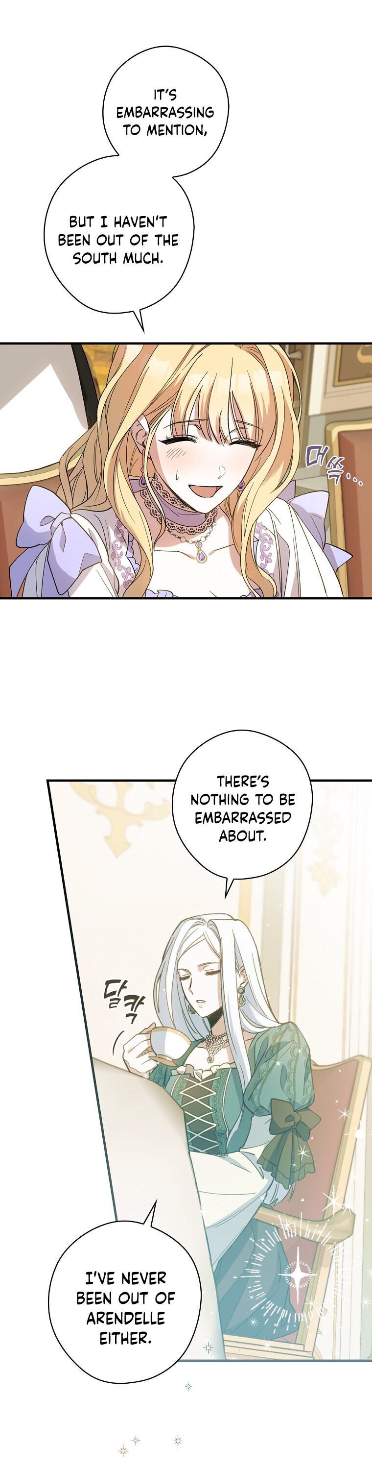 Read How To Get My Husband On My Side en Manga Online