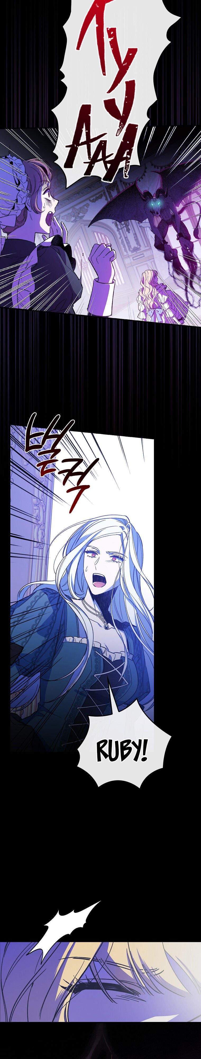 Read How To Get My Husband On My Side en Manga Online