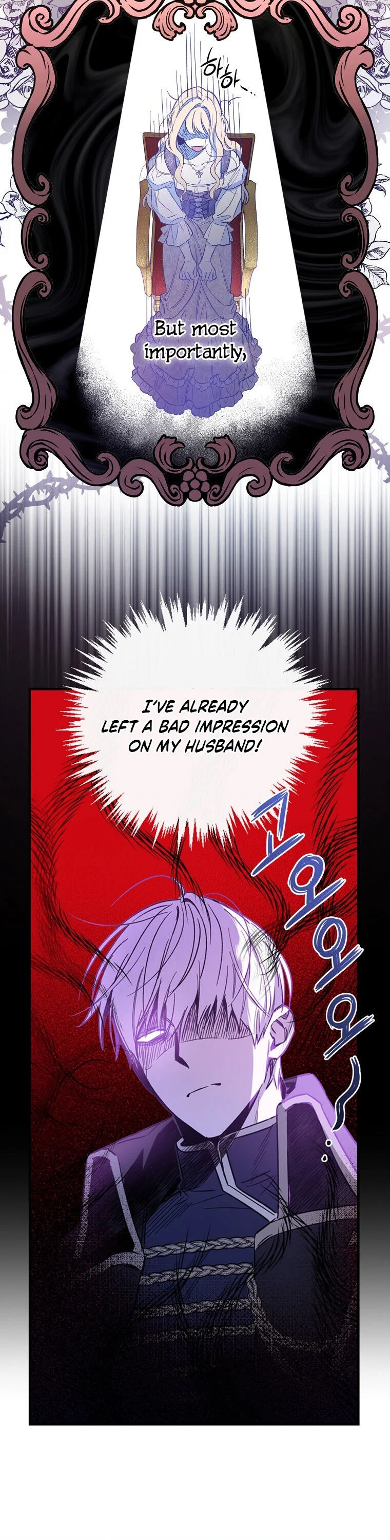 Read How To Get My Husband On My Side en Manga Online